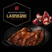 참하누리석류la양념갈비 1kg 1팩