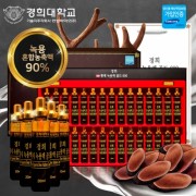 경희 명품 황제녹용액 골드600 20ml X 30병 [쇼핑백 포함]