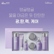 [셀트리온 셀린온] 페이스핏 콜라겐 스킨케어 7종세트 (쇼핑백포함)